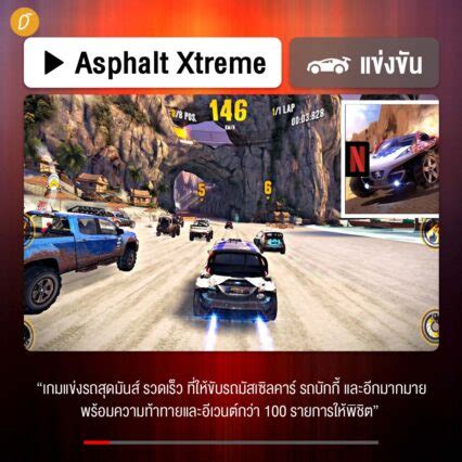 i watched netflix with a zxlecya|av ฝรั่ง แค่ชวนมาเล่นเกม I watched Netflix with a Zxlecya.